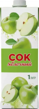 Сок яблочный Ширококарамышский ГОСТ 1л.*12шт.
