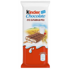 Шоколад молочный Киндер Шоколад со злаками 23,5 г 1*40