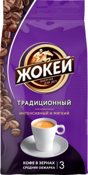 ЖОКЕЙ Традиционный 100г.кофе зер.жар.в*с