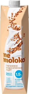 Nemoloko 1л. напиток гречневый лайт с кальцием и вит В2 1,5%*12шт. НеМолоко